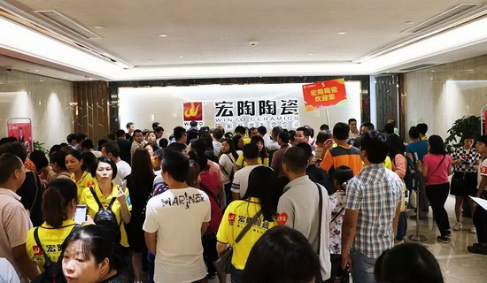 hjc888黄金城--手机版app官网