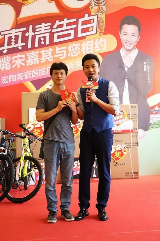 hjc888黄金城--手机版app官网