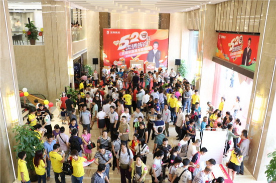 hjc888黄金城--手机版app官网