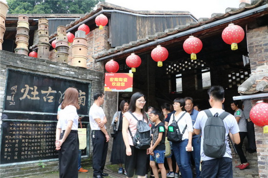 hjc888黄金城--手机版app官网