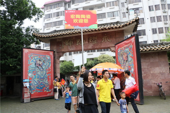 hjc888黄金城--手机版app官网