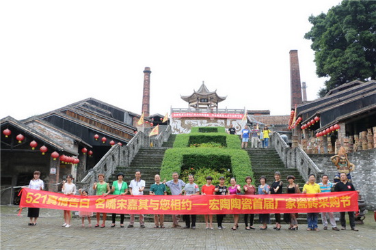 hjc888黄金城--手机版app官网