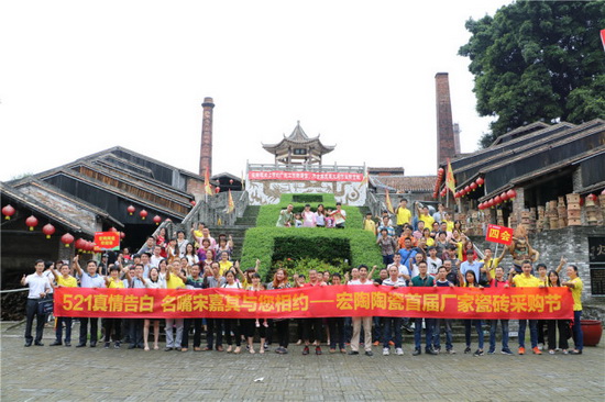 hjc888黄金城--手机版app官网