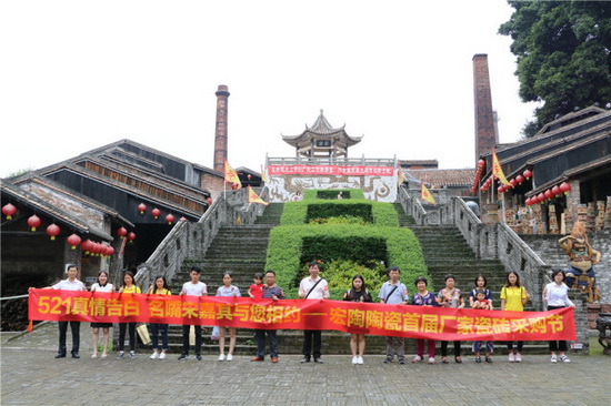 hjc888黄金城--手机版app官网