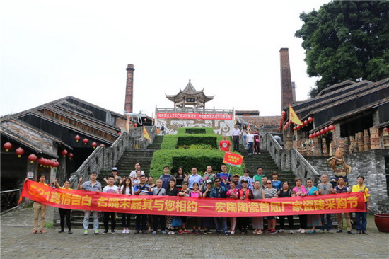 hjc888黄金城--手机版app官网