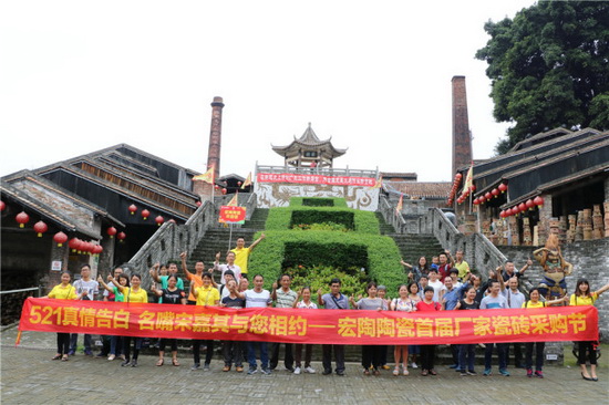 hjc888黄金城--手机版app官网