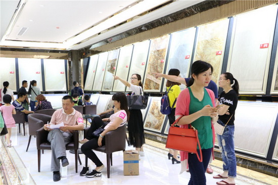 hjc888黄金城--手机版app官网