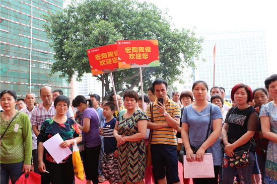 hjc888黄金城--手机版app官网