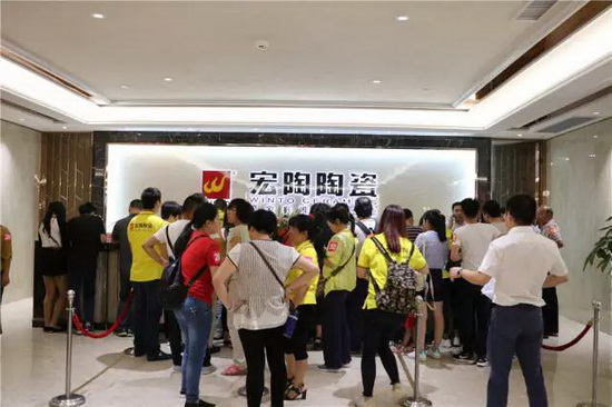 hjc888黄金城--手机版app官网