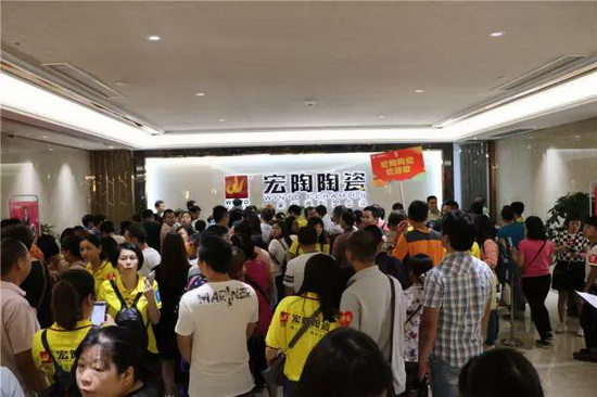 hjc888黄金城--手机版app官网