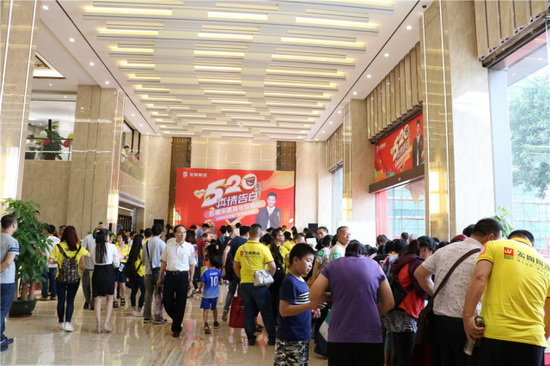 hjc888黄金城--手机版app官网