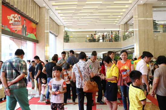 hjc888黄金城--手机版app官网