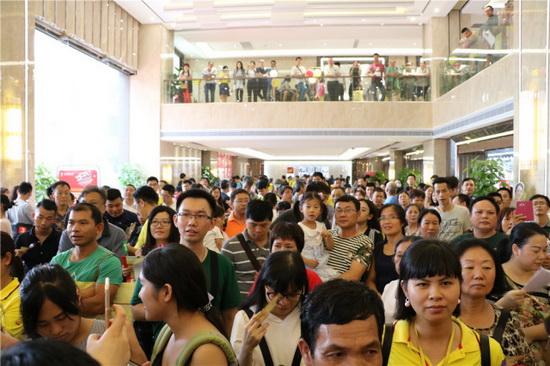 hjc888黄金城--手机版app官网