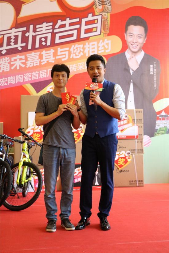 hjc888黄金城--手机版app官网