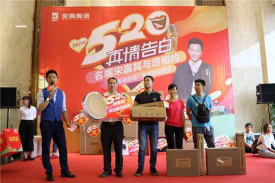 hjc888黄金城--手机版app官网