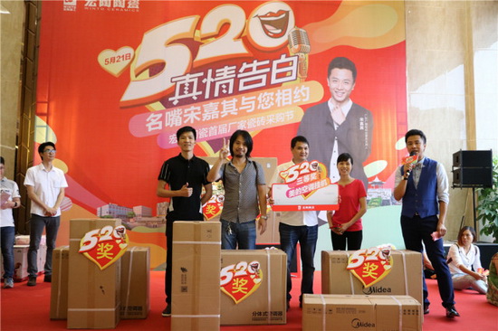 hjc888黄金城--手机版app官网