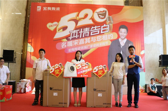 hjc888黄金城--手机版app官网