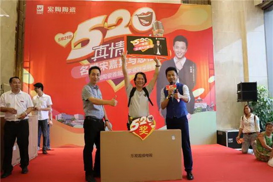 hjc888黄金城--手机版app官网