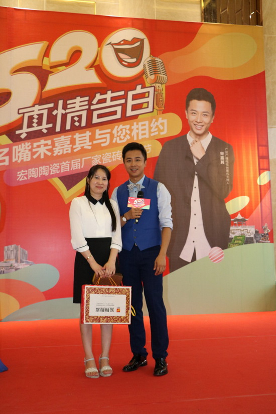 hjc888黄金城--手机版app官网