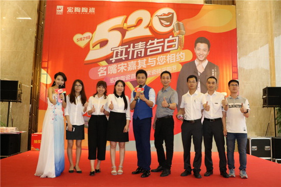 hjc888黄金城--手机版app官网