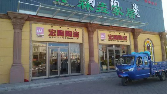 hjc888黄金城--手机版app官网