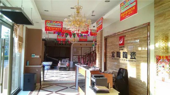 hjc888黄金城--手机版app官网