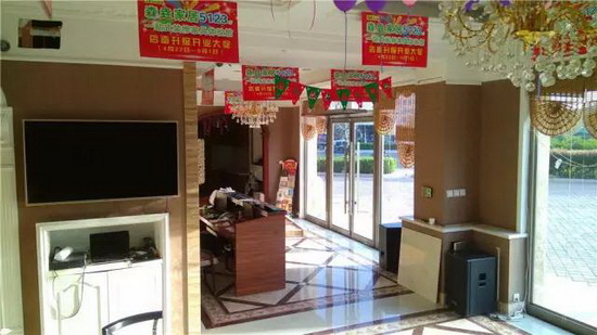 hjc888黄金城--手机版app官网