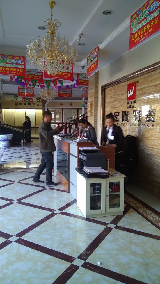 hjc888黄金城--手机版app官网