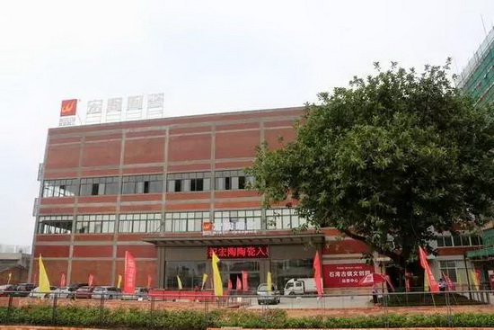 hjc888黄金城--手机版app官网