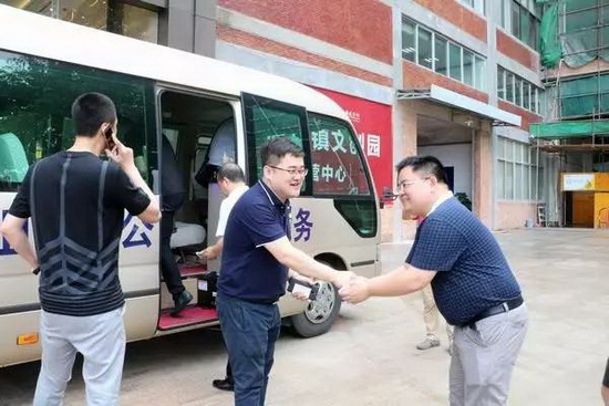 hjc888黄金城--手机版app官网