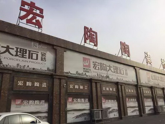 hjc888黄金城--手机版app官网