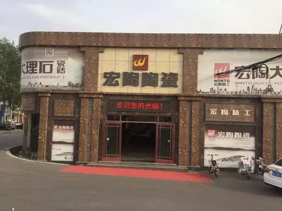 hjc888黄金城--手机版app官网