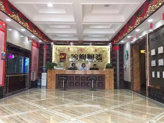 hjc888黄金城--手机版app官网