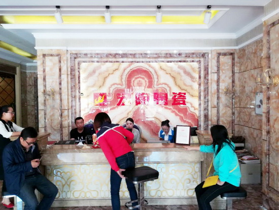 hjc888黄金城--手机版app官网