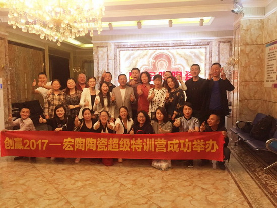 hjc888黄金城--手机版app官网