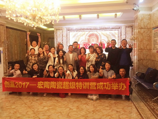 hjc888黄金城--手机版app官网