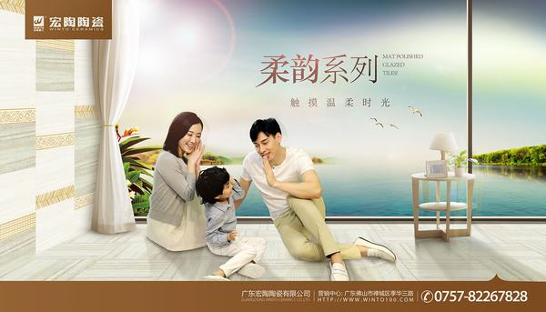 hjc888黄金城--手机版app官网