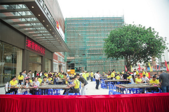 hjc888黄金城--手机版app官网