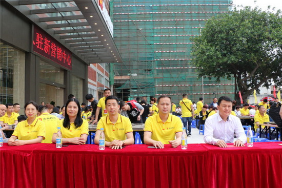 hjc888黄金城--手机版app官网