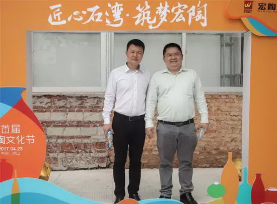 hjc888黄金城--手机版app官网