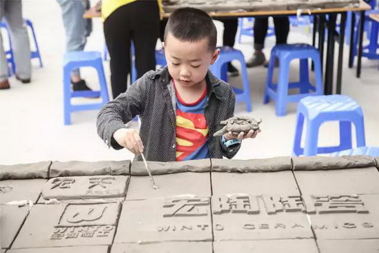 hjc888黄金城--手机版app官网