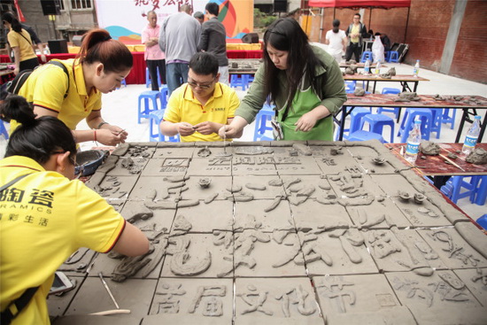 hjc888黄金城--手机版app官网