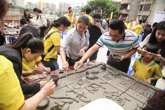 hjc888黄金城--手机版app官网