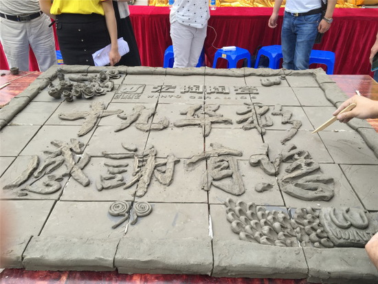 hjc888黄金城--手机版app官网