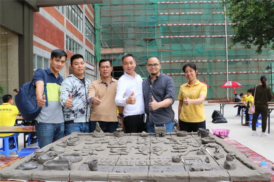 hjc888黄金城--手机版app官网