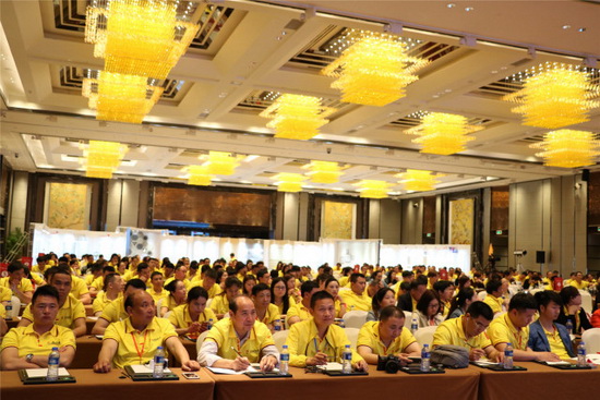 hjc888黄金城--手机版app官网