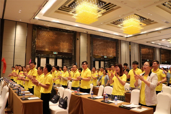 hjc888黄金城--手机版app官网