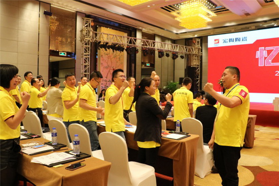 hjc888黄金城--手机版app官网