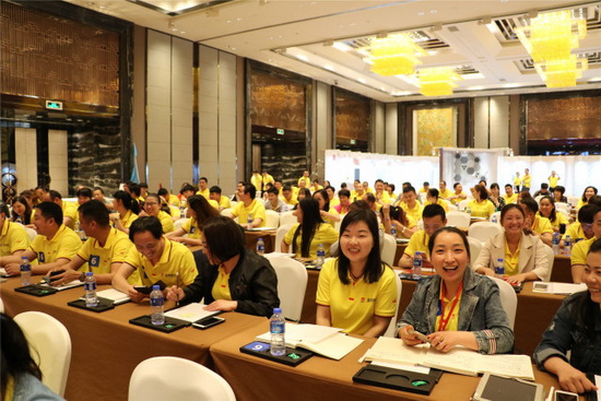 hjc888黄金城--手机版app官网