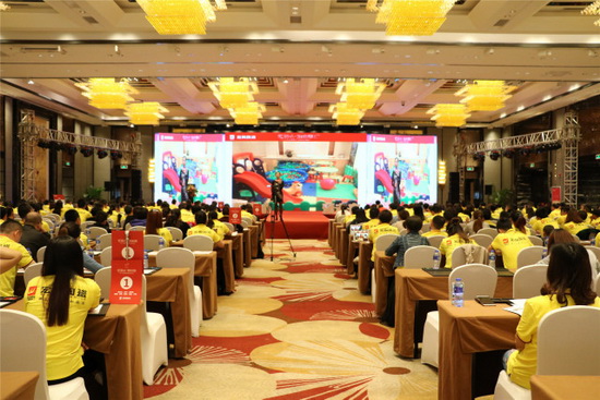 hjc888黄金城--手机版app官网